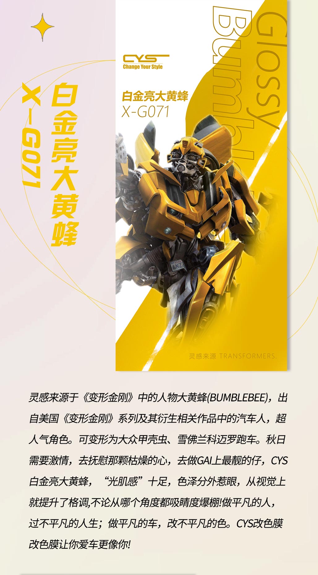 未标题-5_03.jpg